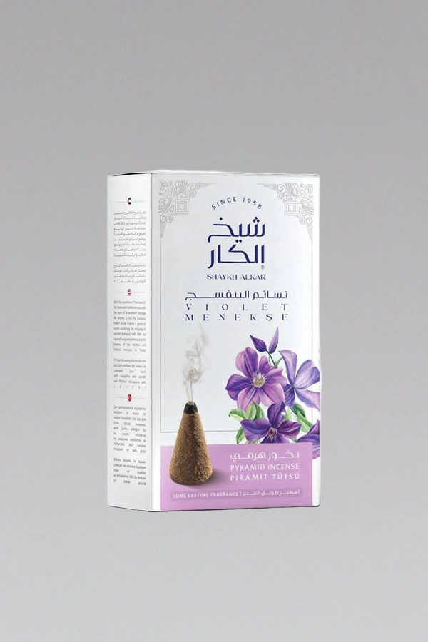 violet_1541832461
